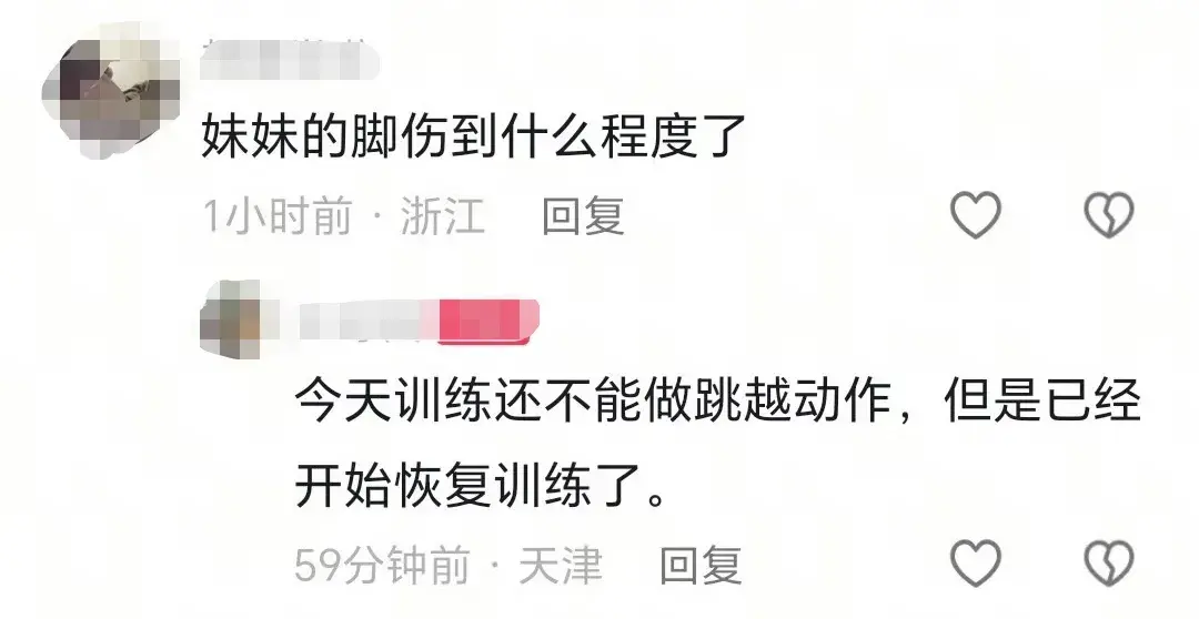 华体会