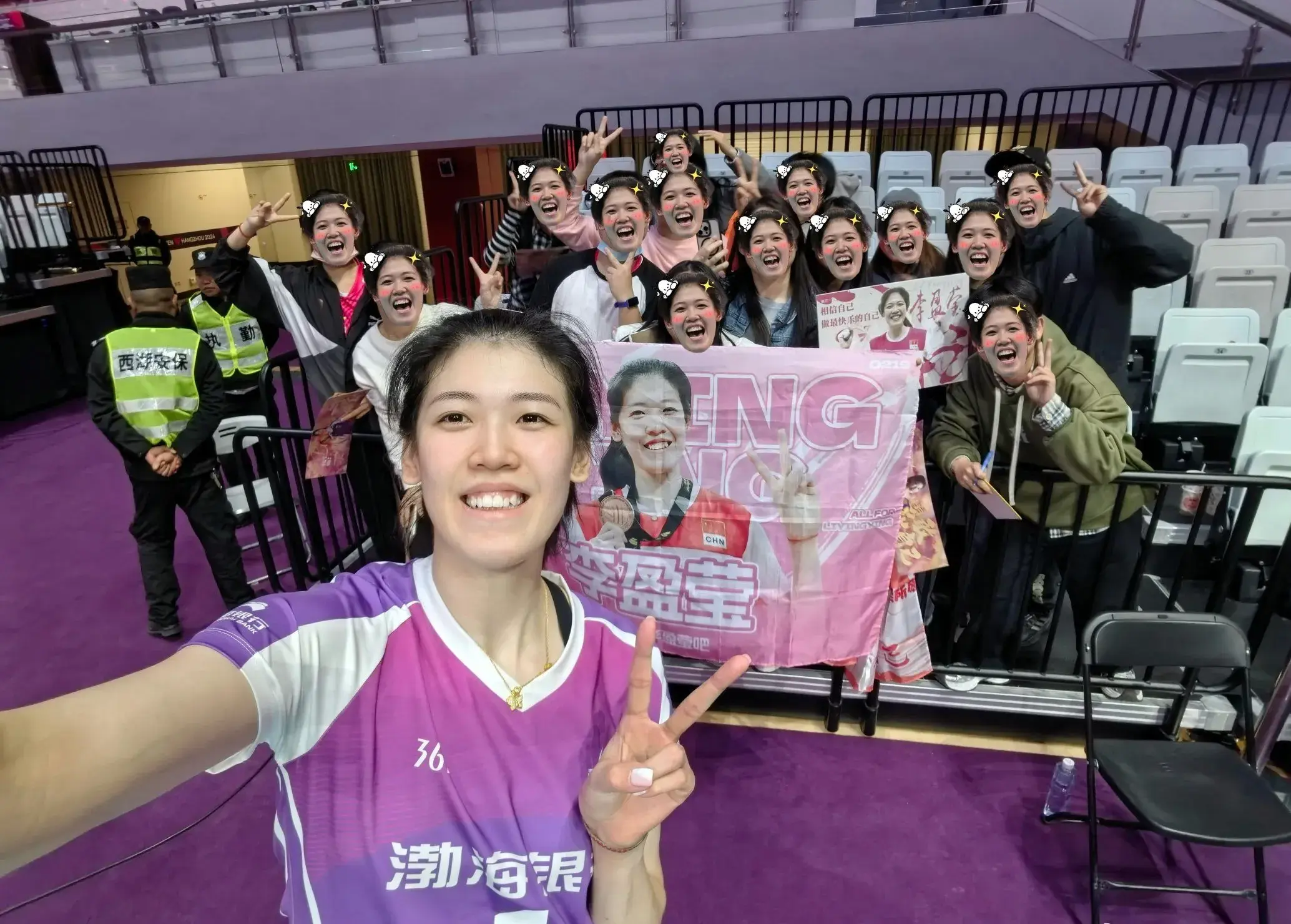 国女排输球