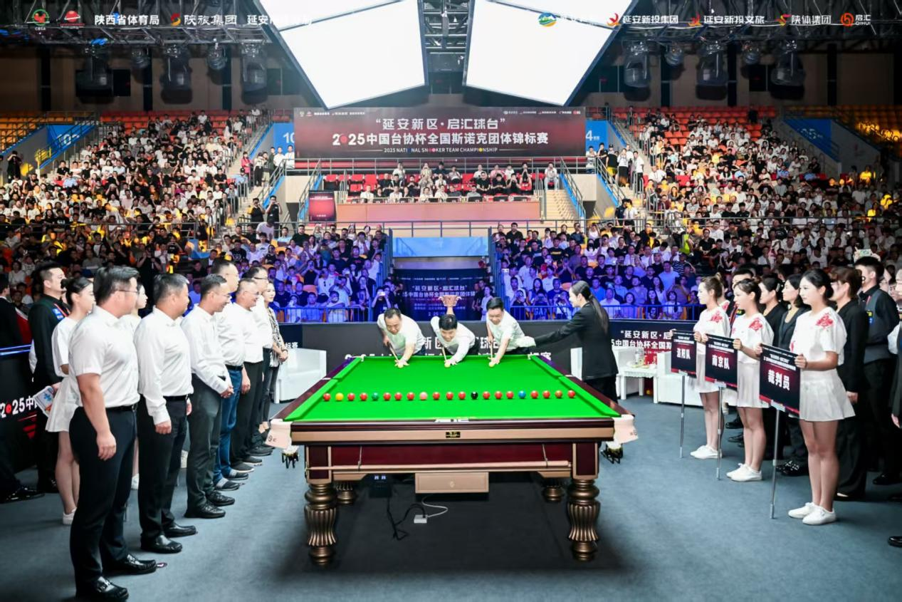 重要标志, 最终柳州队 重要标志, 最终柳州队