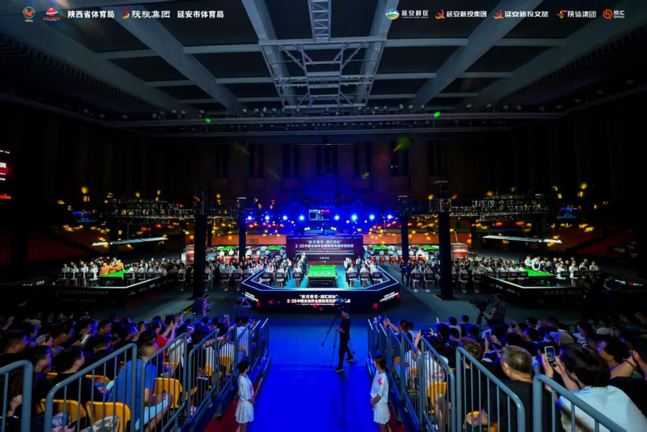 img, 陕西启汇体 img, 陕西启汇体