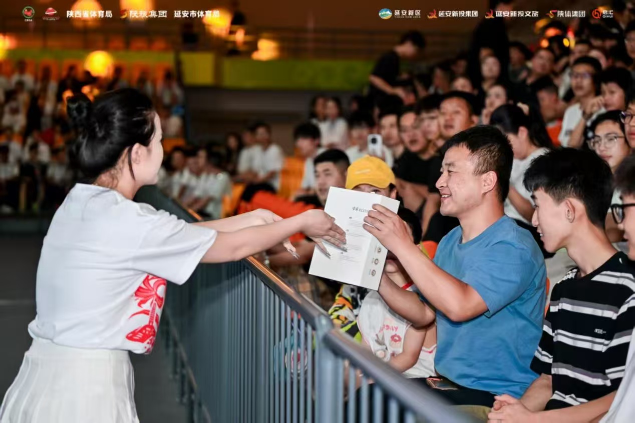 align, 咸阳队, 队以 align, 咸阳队, 队以