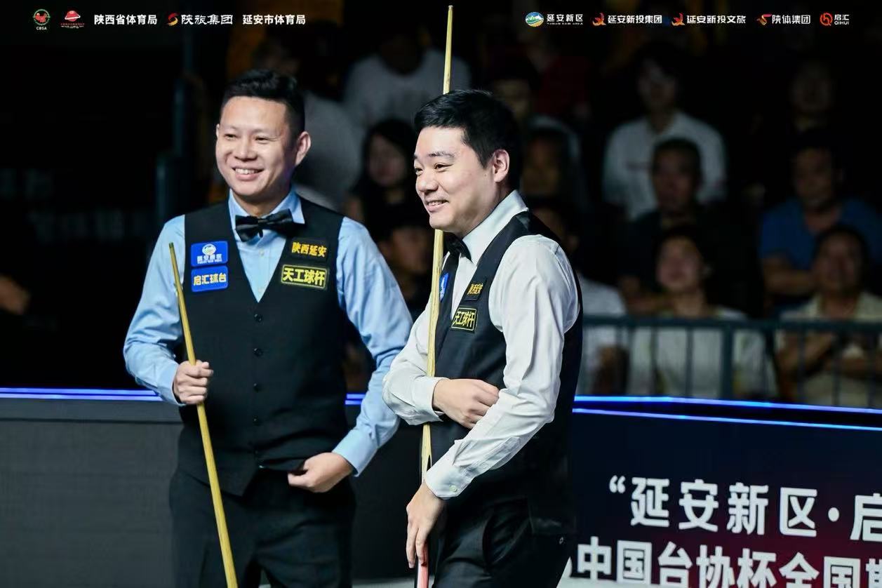 战胜陕西汉 战胜陕西汉