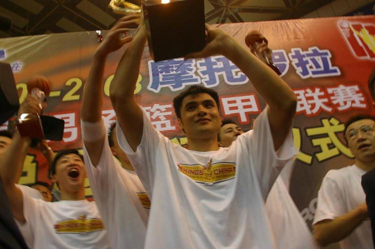 了自己的球 了自己的球