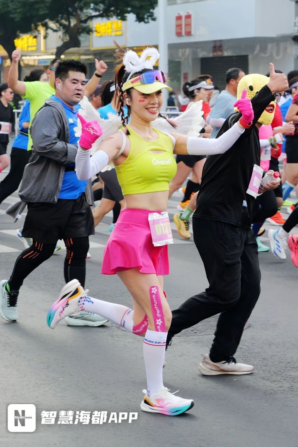 displ, 微信公众号