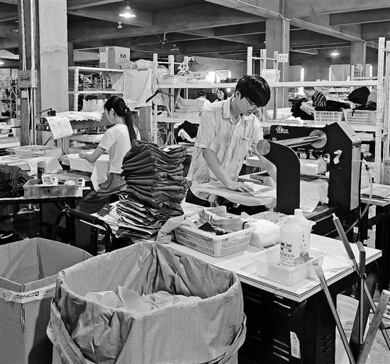 交界的一处, 件球衣, 逐渐接触了 交界的一处, 件球衣, 逐渐接触了