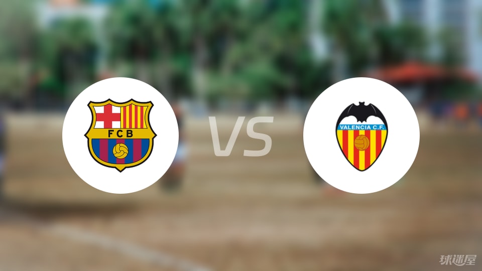 stron, 瓦伦西亚, 瓦伦西亚 stron, 瓦伦西亚, 瓦伦西亚