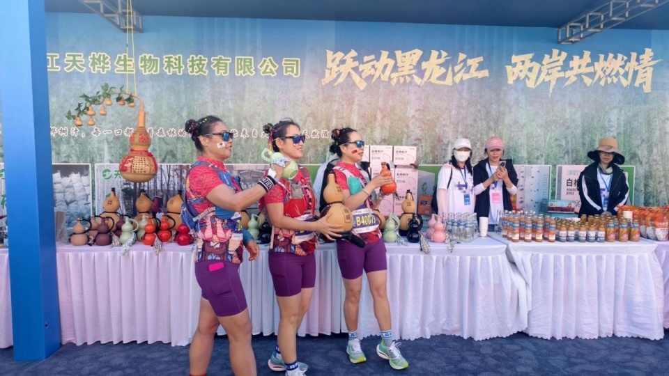 了传播美食 了传播美食