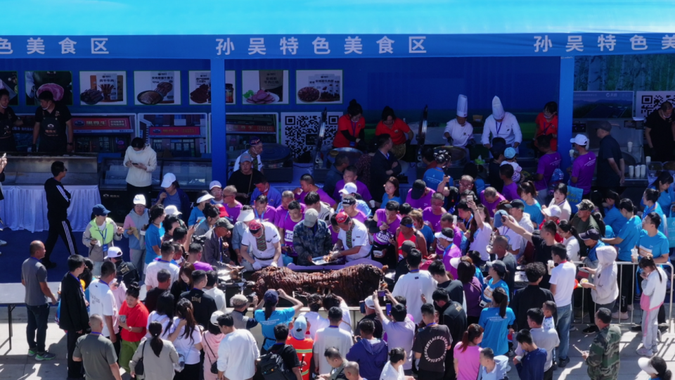 中俄跨境马 中俄跨境马