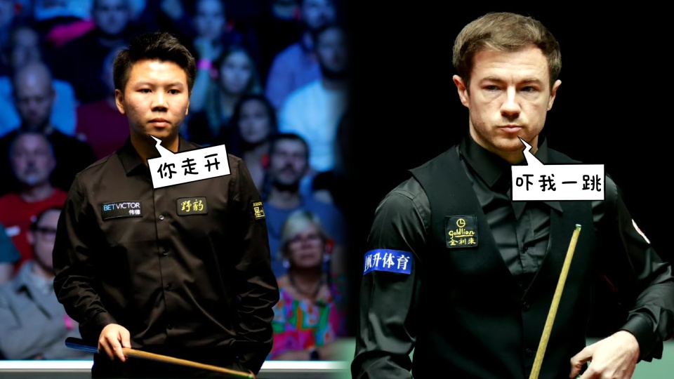 解球前裁判, 这个冠军不, pGuRF 解球前裁判, 这个冠军不, pGuRF