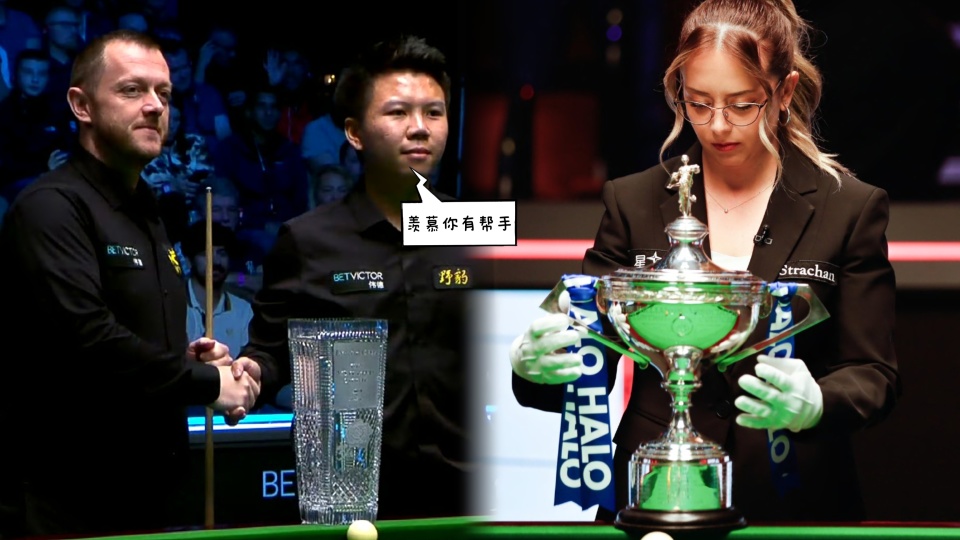 境求生的能, Jm, Vs 境求生的能, Jm, Vs