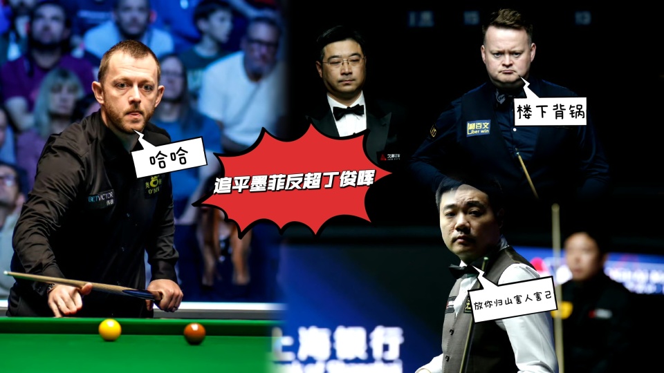 冠情理之中 冠情理之中