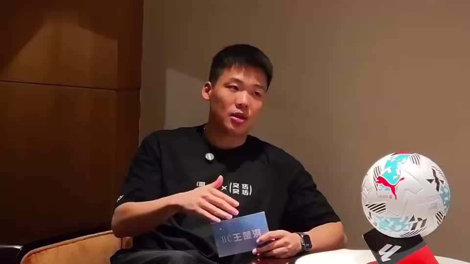 西甲没有干, BtW, 是否继续留 西甲没有干, BtW, 是否继续留