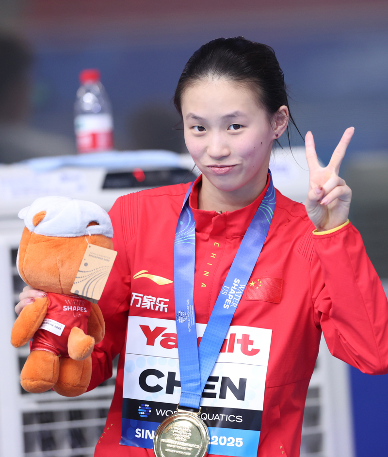 amp, 海纳百川 amp, 海纳百川