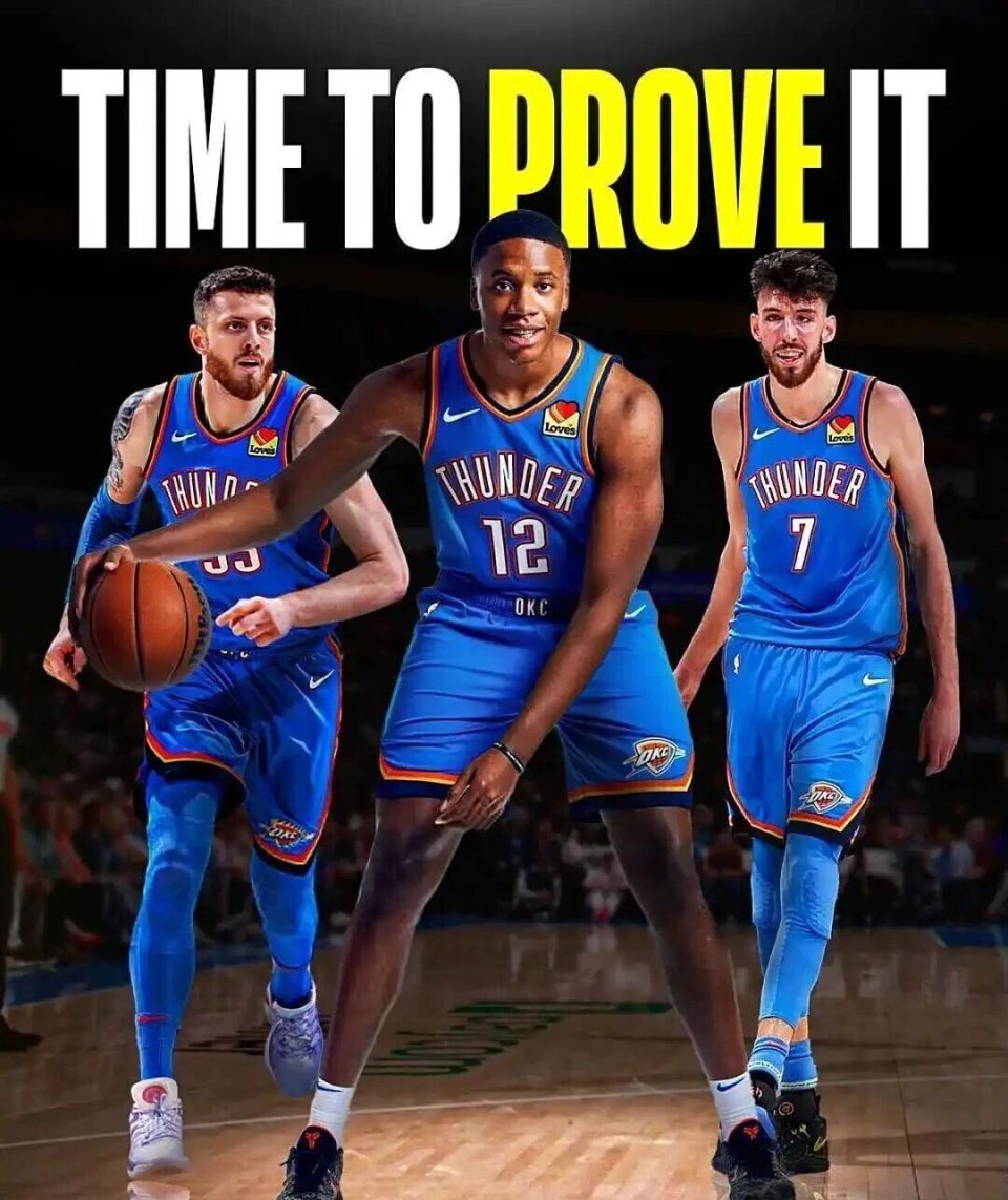 没有结束, 其二索伯是 没有结束, 其二索伯是