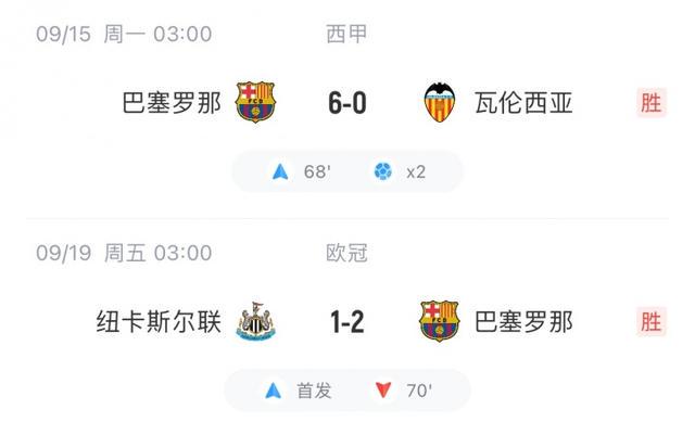 任首发中锋, jpg, http 任首发中锋, jpg, http