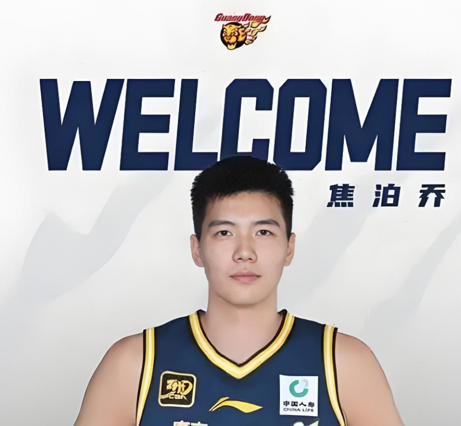 最终拿下了, 是不够 最终拿下了, 是不够