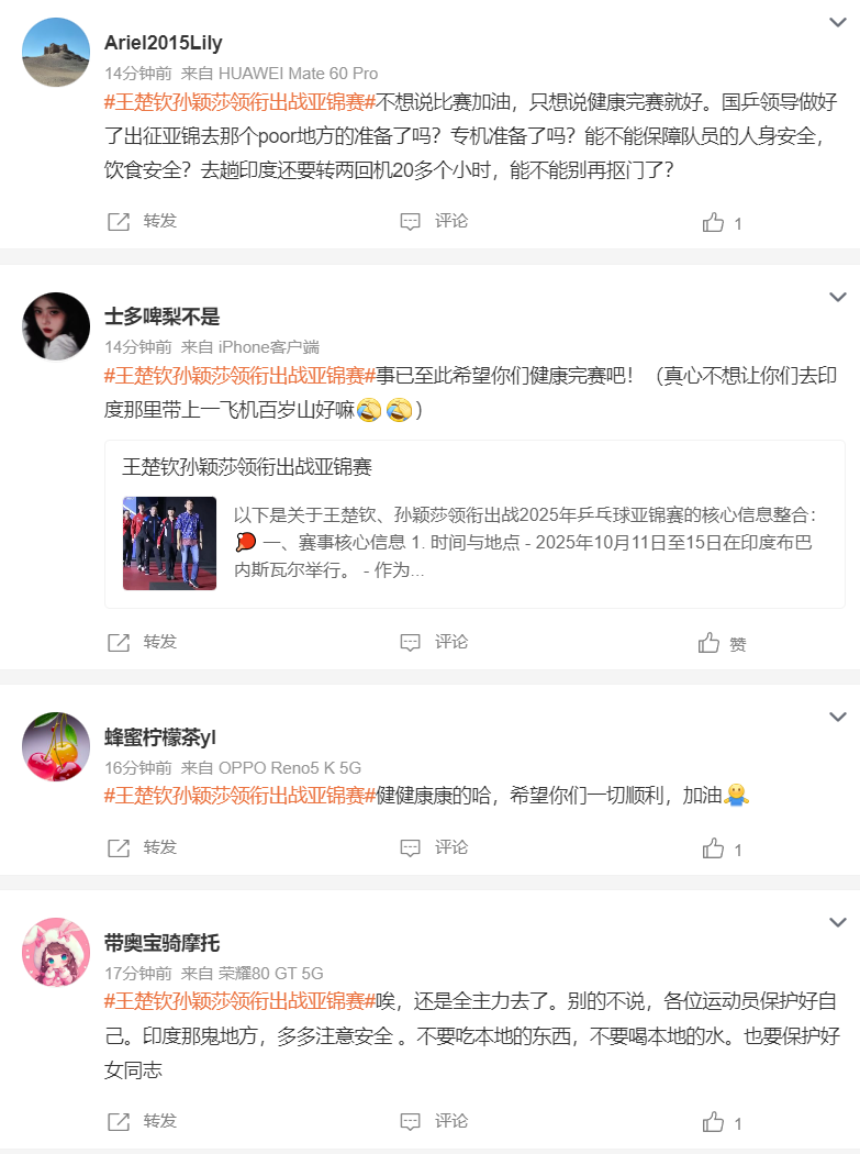 http, 赛之前就吃, dcfe http, 赛之前就吃, dcfe