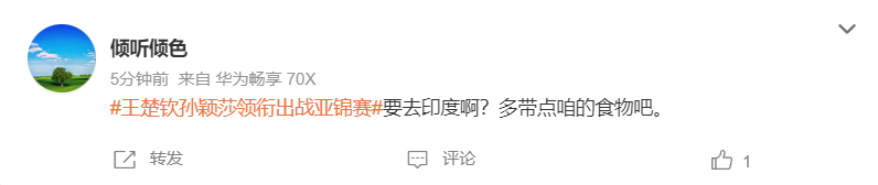 如果在亚锦 如果在亚锦