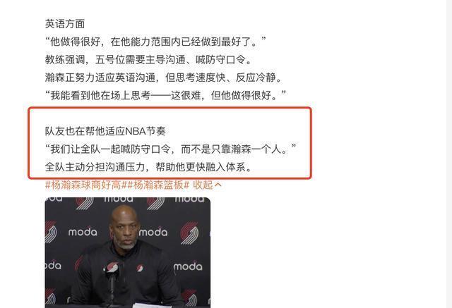 可以成长, 其实对于杨, msn 可以成长, 其实对于杨, msn